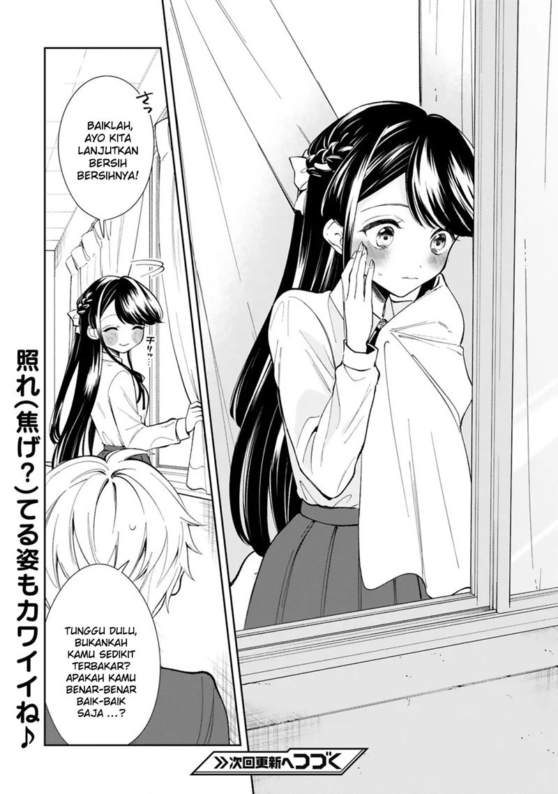 Ichijou-san wa Kao ni Deyasui Chapter 02 Gambar 17