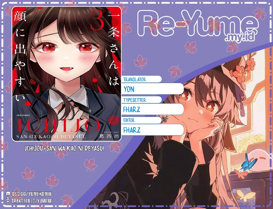 Ichijou-san wa Kao ni Deyasui Chapter 11 Gambar 1