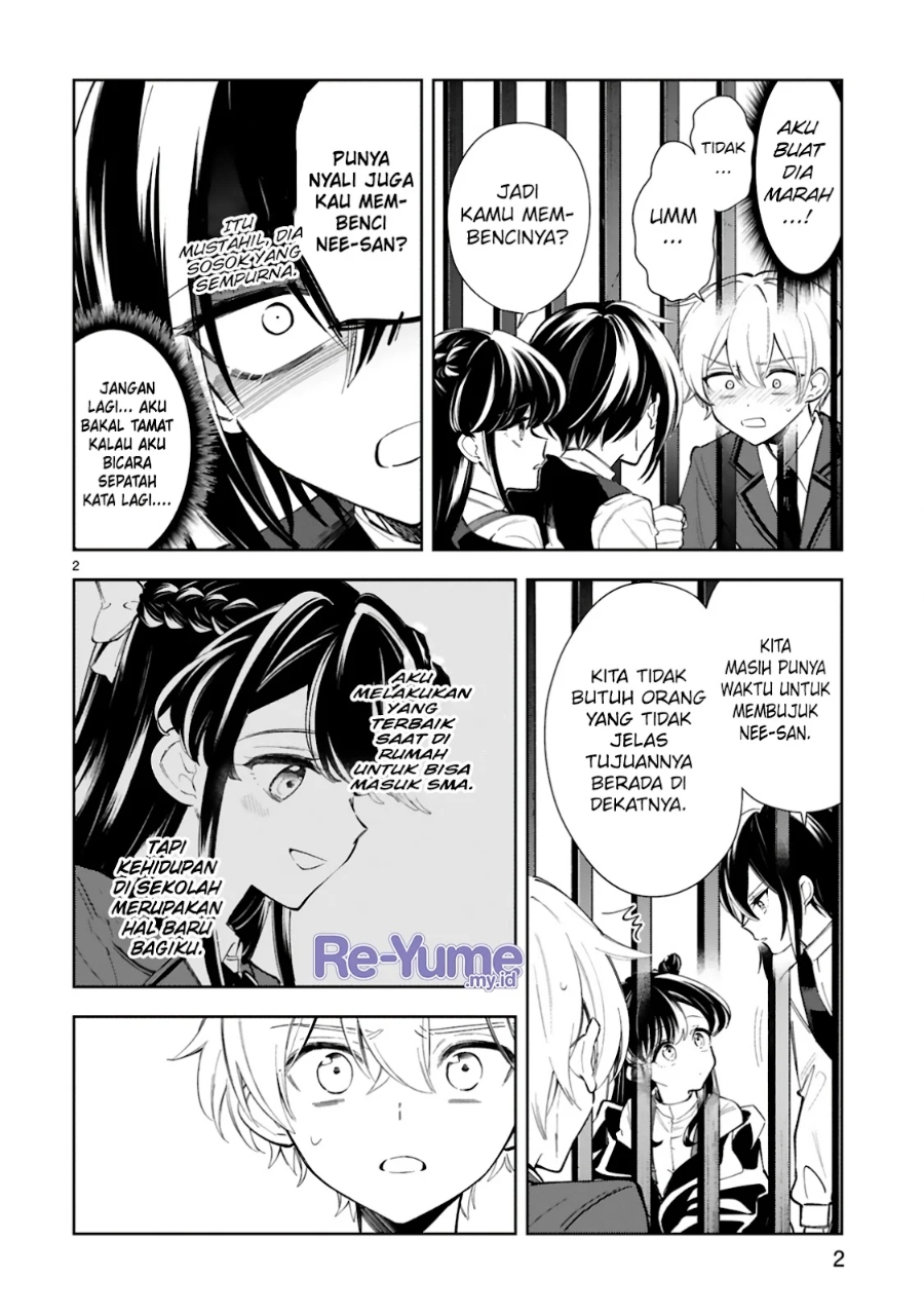Ichijou-san wa Kao ni Deyasui Chapter 11 Gambar 5