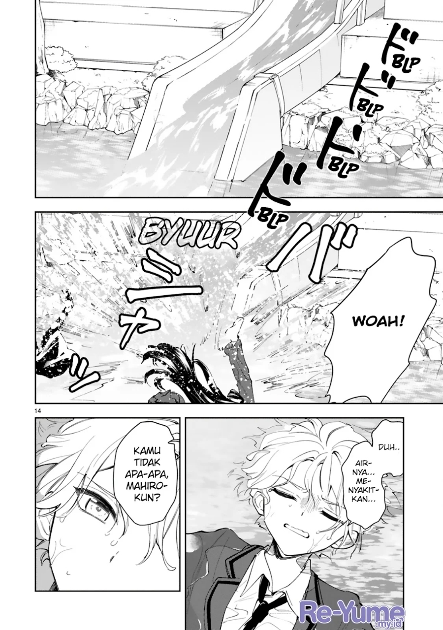 Ichijou-san wa Kao ni Deyasui Chapter 11 Gambar 17