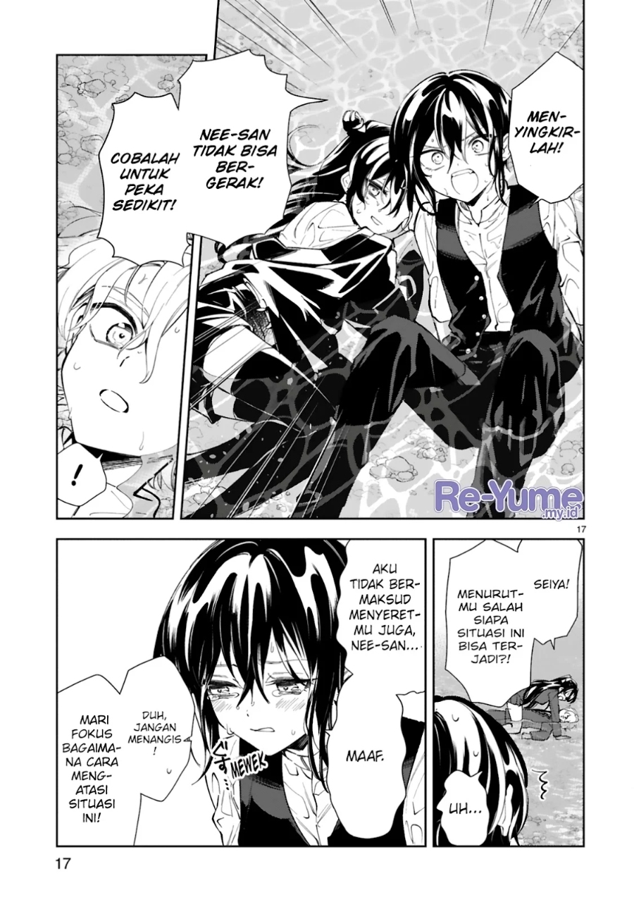 Ichijou-san wa Kao ni Deyasui Chapter 11 Gambar 20