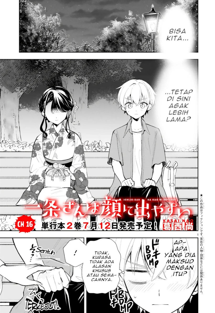 Ichijou-san wa Kao ni Deyasui Chapter 16 Gambar 2