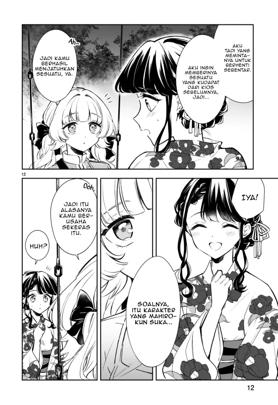 Ichijou-san wa Kao ni Deyasui Chapter 16 Gambar 12