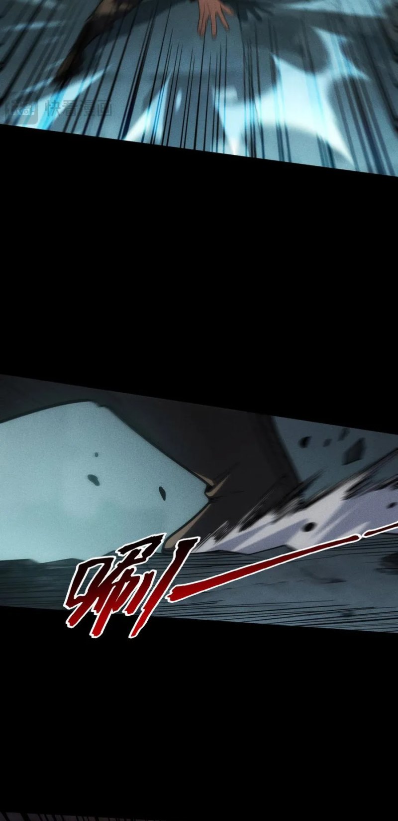 Idle Player Returns as a God (I Awoke as a God) Chapter 03 Gambar 16