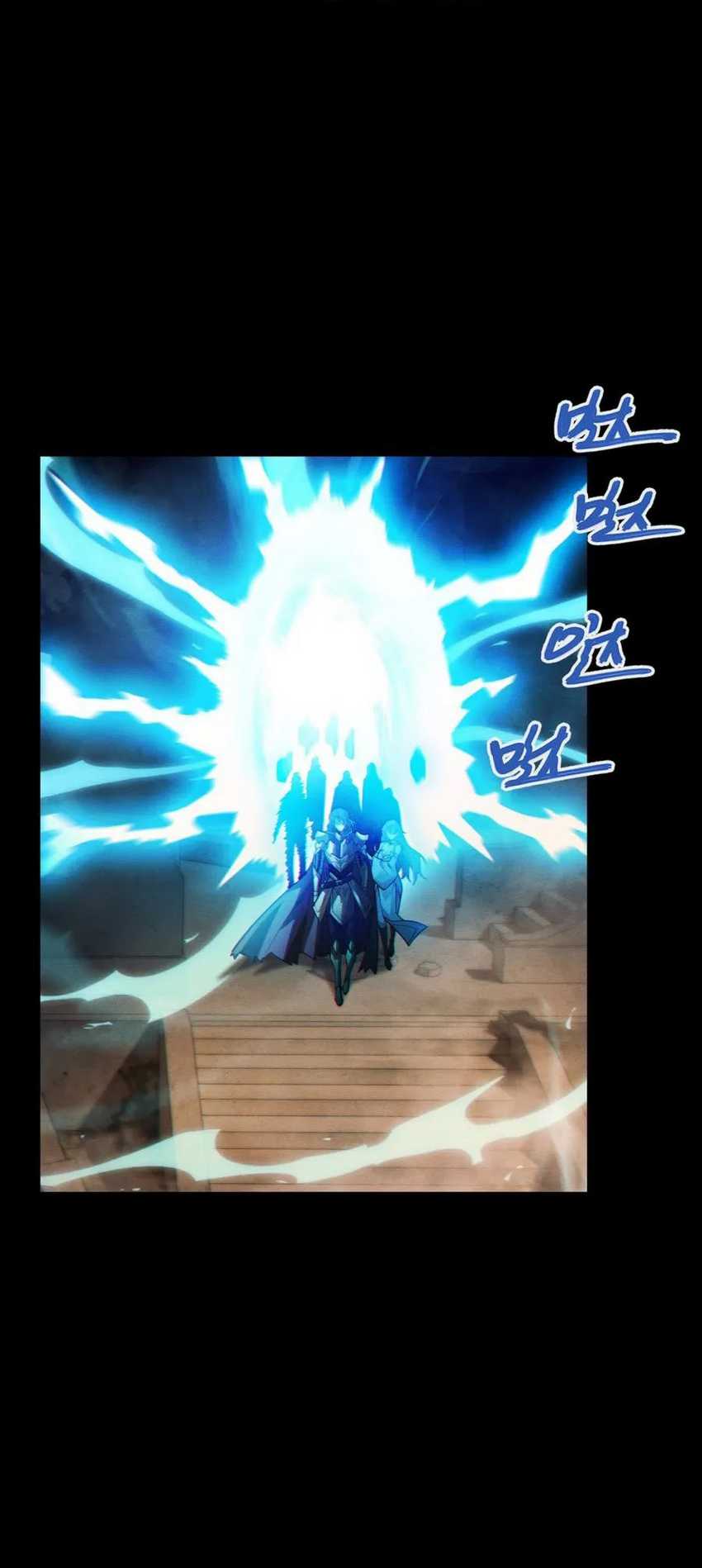 Idle Player Returns as a God (I Awoke as a God) Chapter 04 Gambar 26