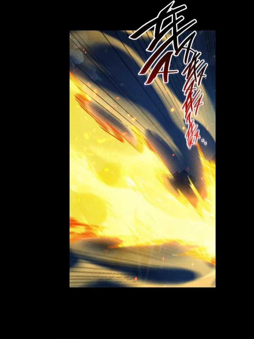 Idle Player Returns as a God (I Awoke as a God) Chapter 04 Gambar 29
