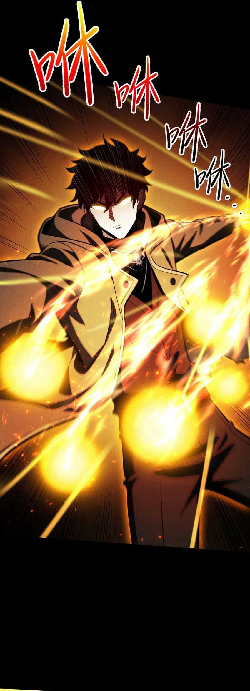 Idle Player Returns as a God (I Awoke as a God) Chapter 04 Gambar 56