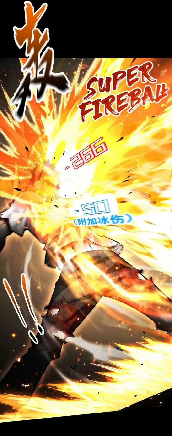 Idle Player Returns as a God (I Awoke as a God) Chapter 11 fix Gambar 7