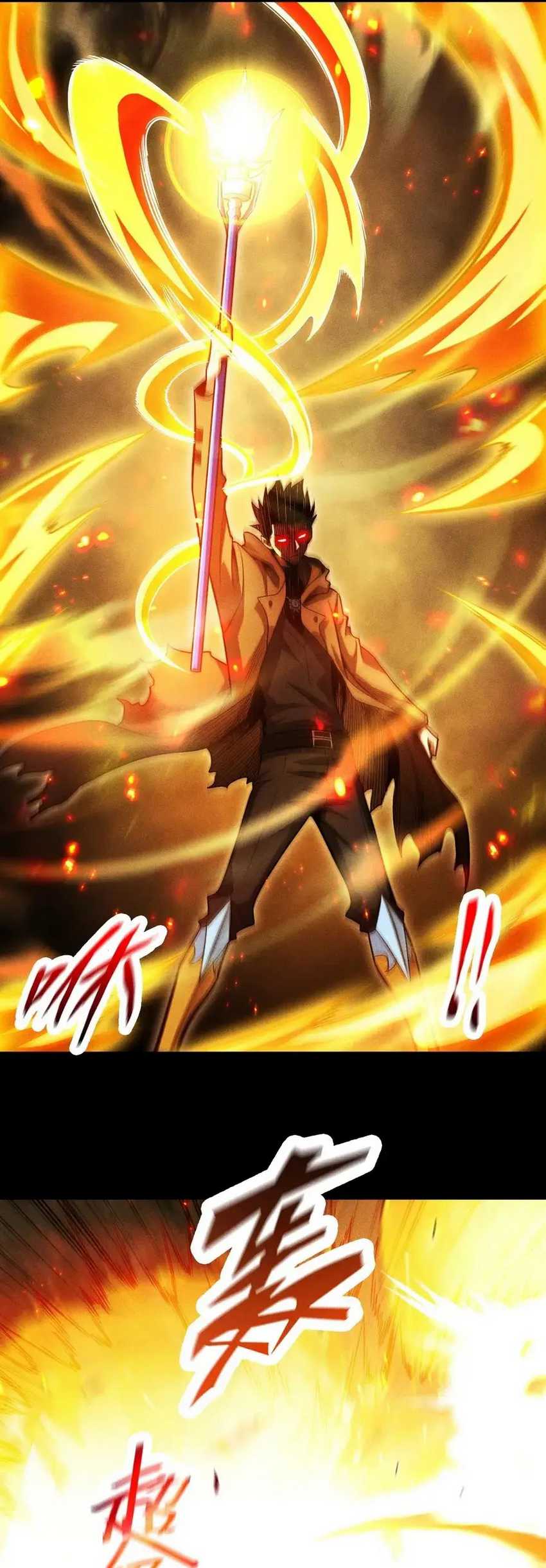 Idle Player Returns as a God (I Awoke as a God) Chapter 15 Gambar 8