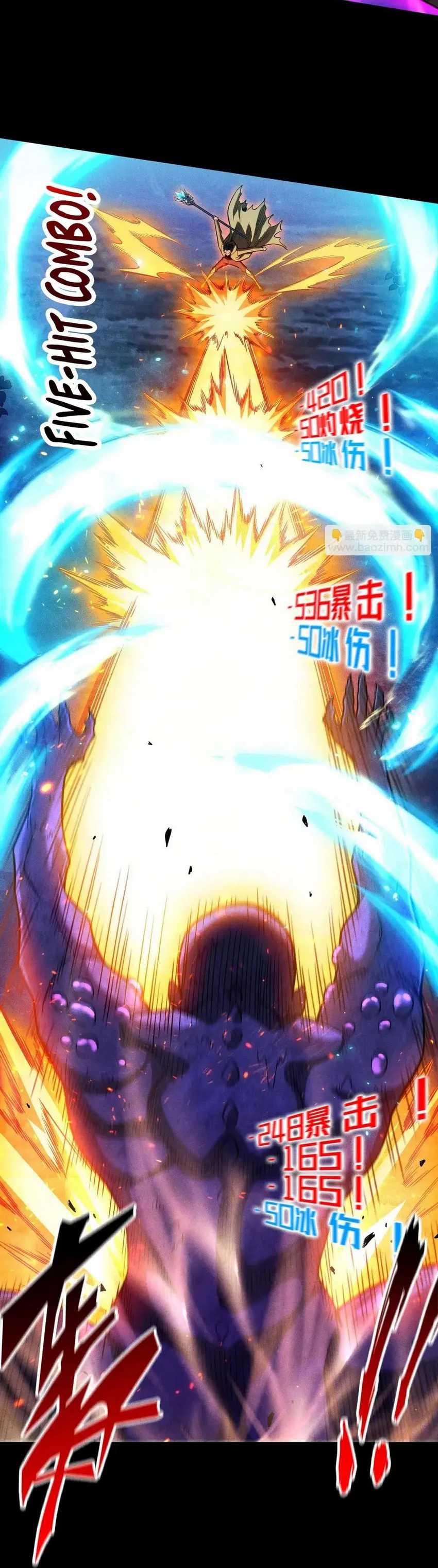 Idle Player Returns as a God (I Awoke as a God) Chapter 15 Gambar 34