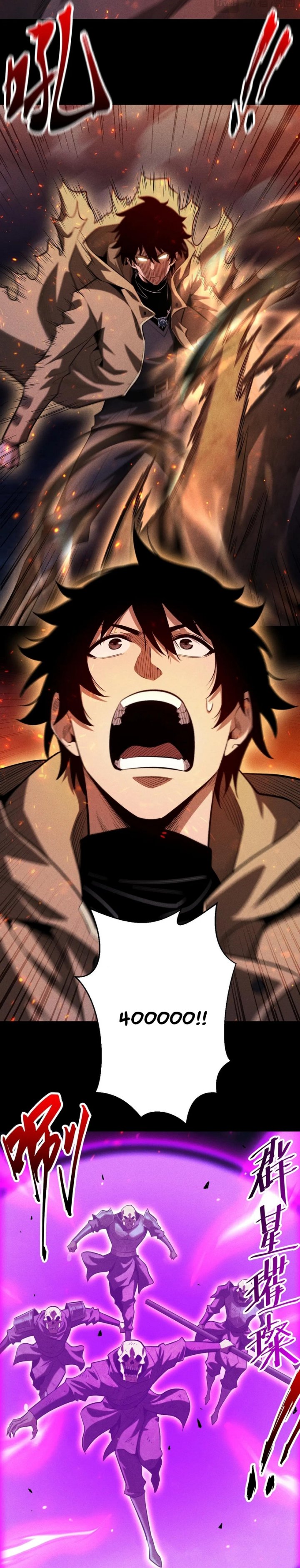 Idle Player Returns as a God (I Awoke as a God) Chapter 29 Gambar 12