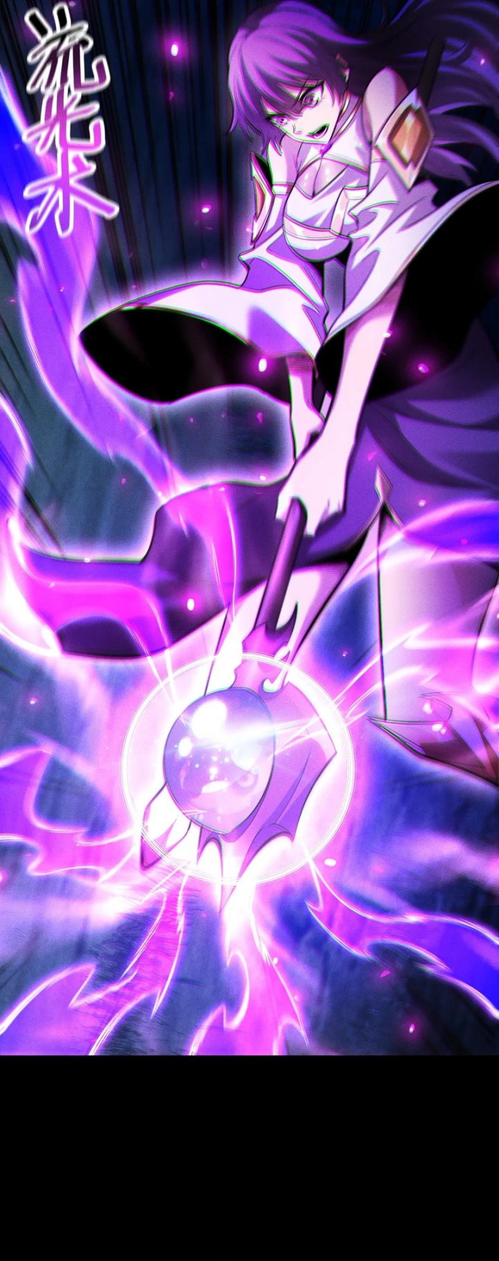 Idle Player Returns as a God (I Awoke as a God) Chapter 29 Gambar 19