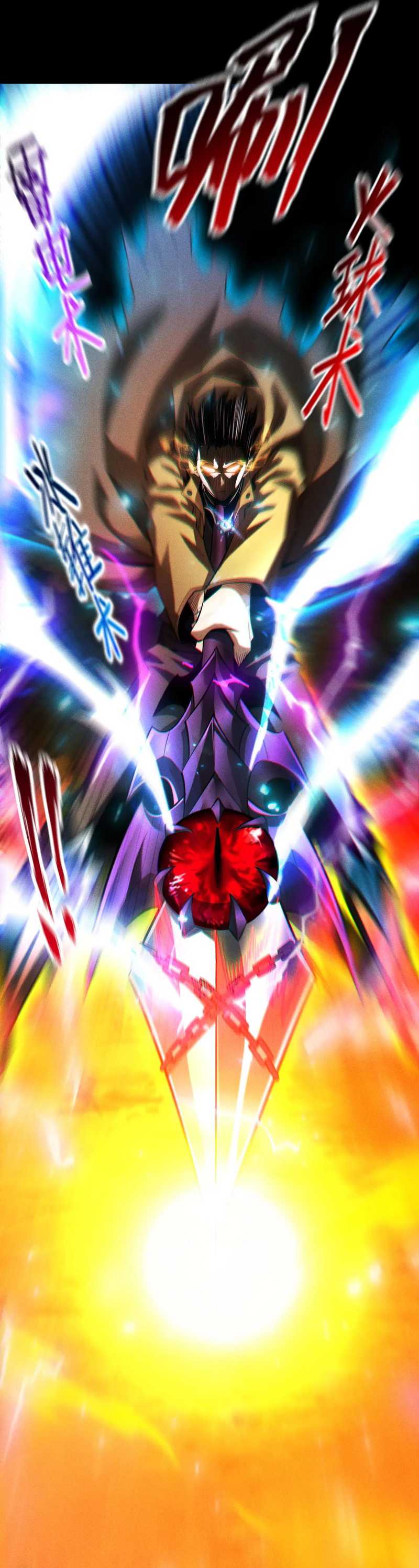 Idle Player Returns as a God (I Awoke as a God) Chapter 31 Gambar 17