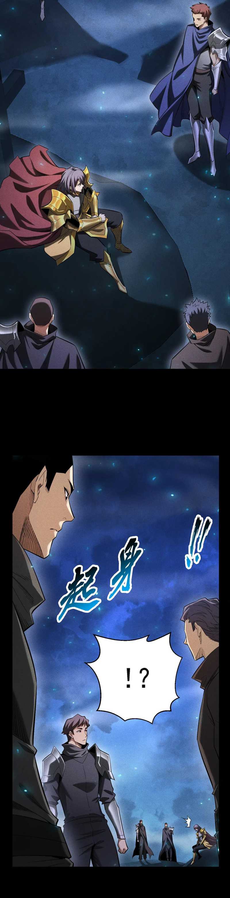 Idle Player Returns as a God (I Awoke as a God) Chapter 31 Gambar 23