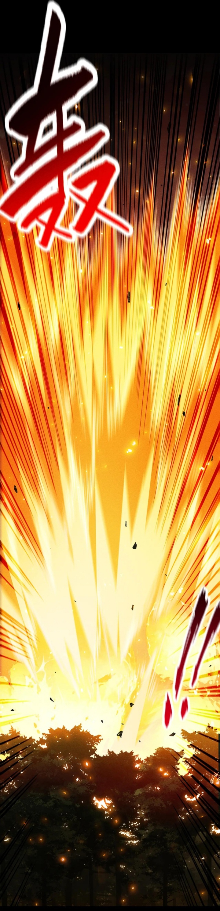 Idle Player Returns as a God (I Awoke as a God) Chapter 40 Gambar 21