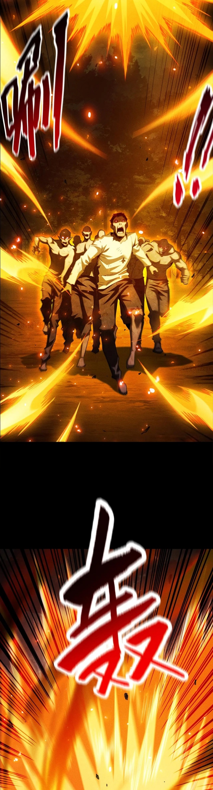 Idle Player Returns as a God (I Awoke as a God) Chapter 40 Gambar 23