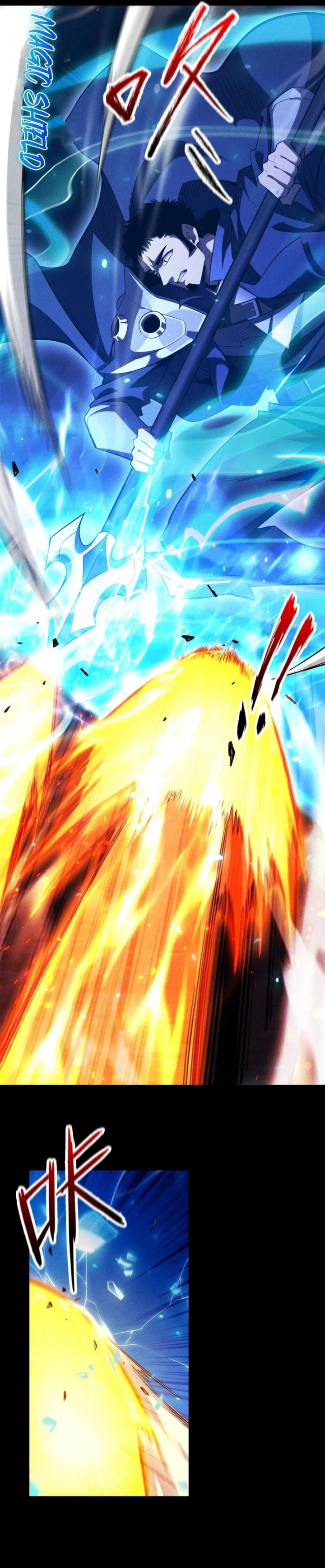 Idle Player Returns as a God (I Awoke as a God) Chapter 42 Gambar 25