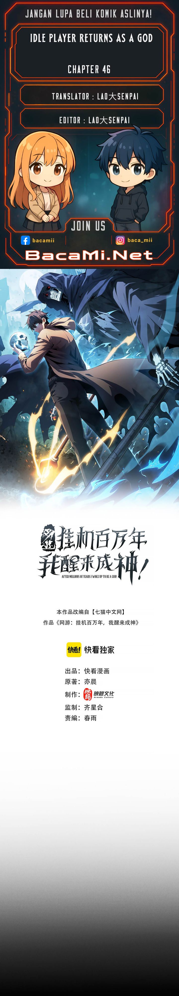 Idle Player Returns as a God (I Awoke as a God) Chapter 46 Gambar 1