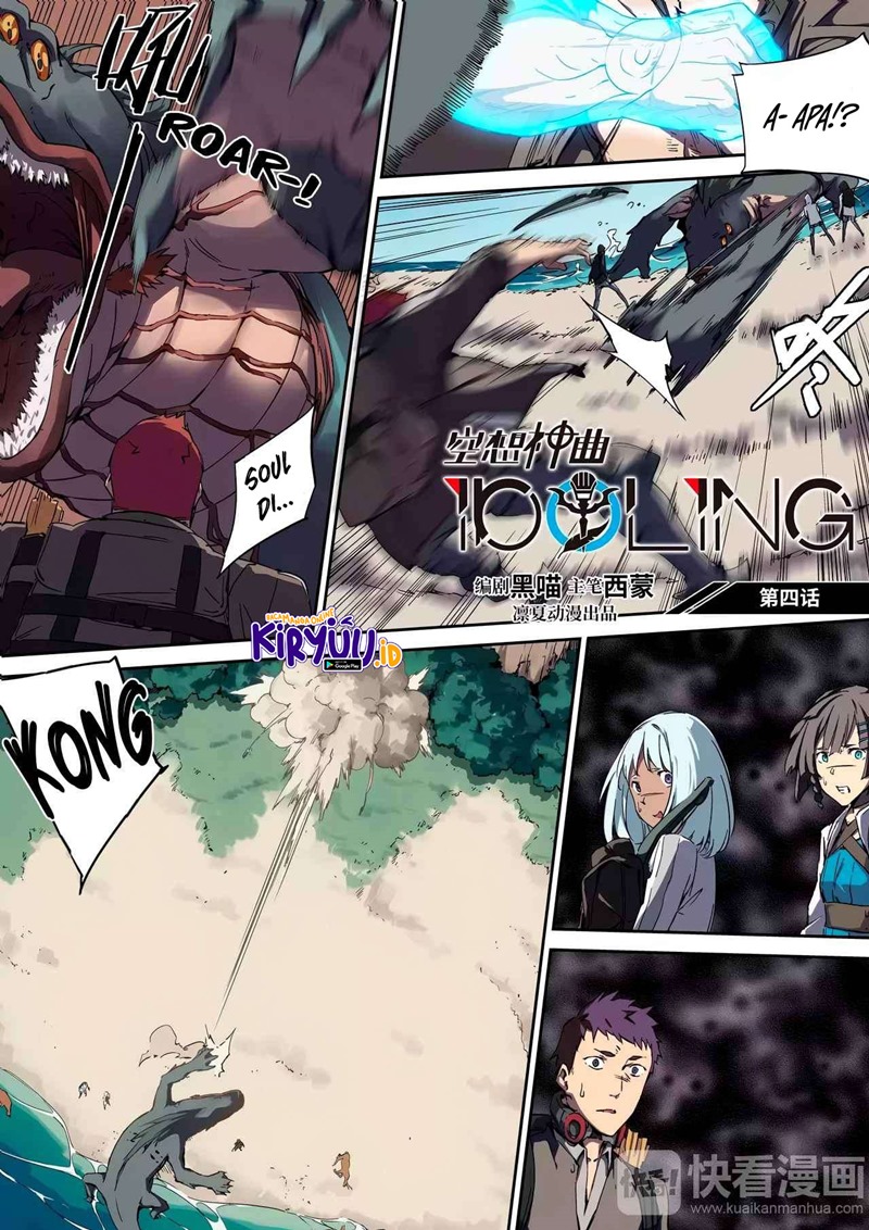 Idoling Chapter 04 Gambar 2