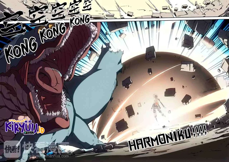 Idoling Chapter 04 Gambar 12