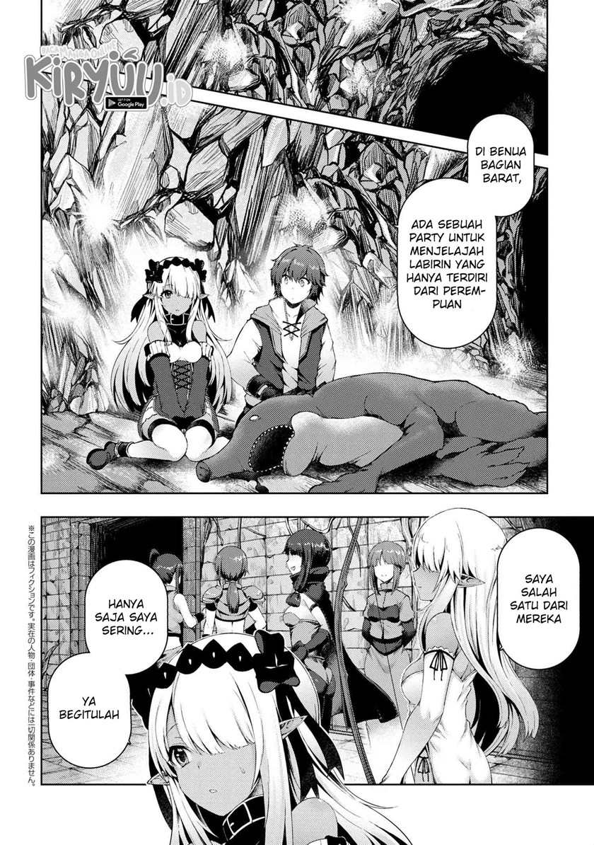 Ie ga Moete Jinsei Dou Demo Yoku Natta kara, Nokotta Nakenashi no Kin de Dark Elf no Dorei o Katta Chapter 04.1 Gambar 3