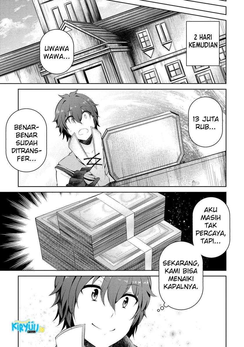 Ie ga Moete Jinsei Dou Demo Yoku Natta kara, Nokotta Nakenashi no Kin de Dark Elf no Dorei o Katta Chapter 06.1 Gambar 8