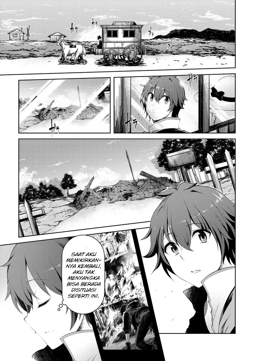 Ie ga Moete Jinsei Dou Demo Yoku Natta kara, Nokotta Nakenashi no Kin de Dark Elf no Dorei o Katta Chapter 06.1 Gambar 12