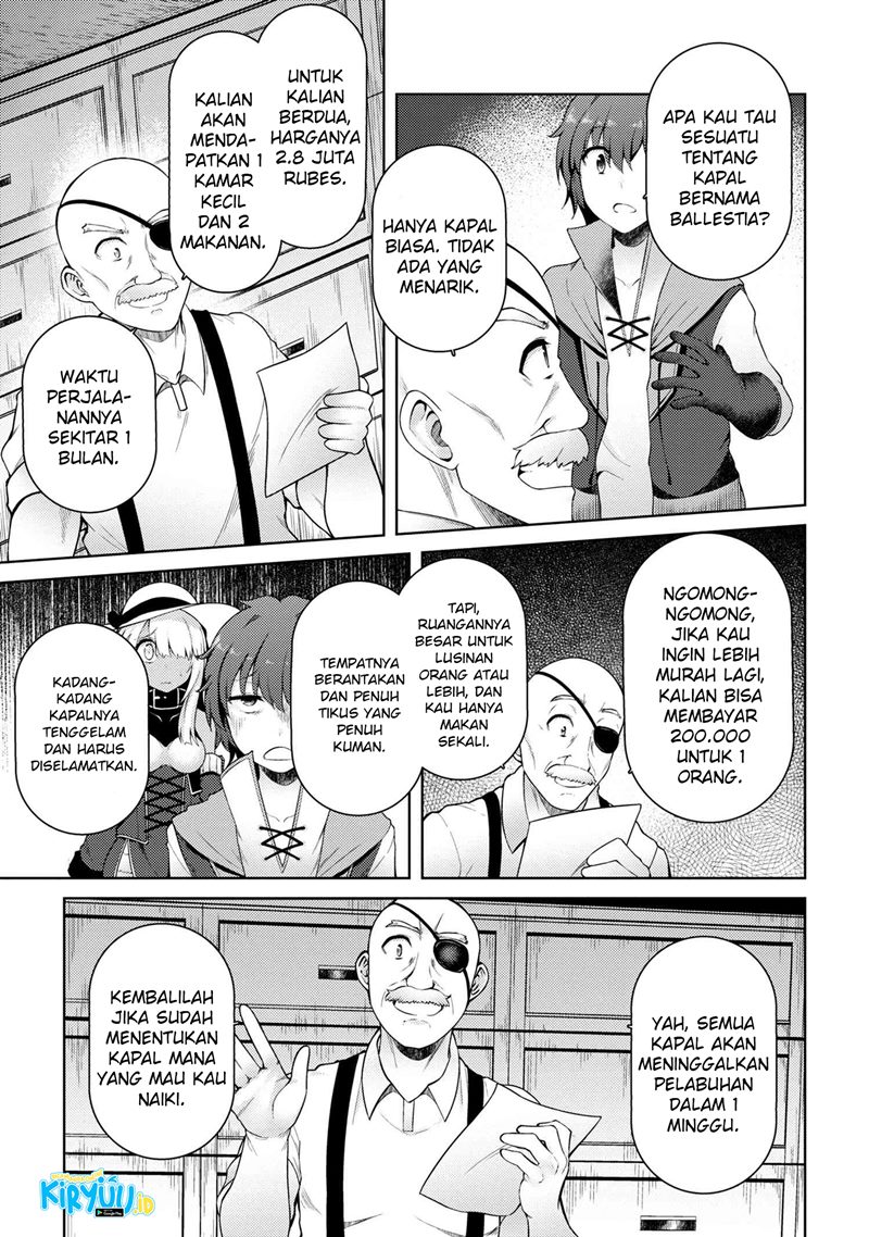 Ie ga Moete Jinsei Dou Demo Yoku Natta kara, Nokotta Nakenashi no Kin de Dark Elf no Dorei o Katta Chapter 06.2 Gambar 9