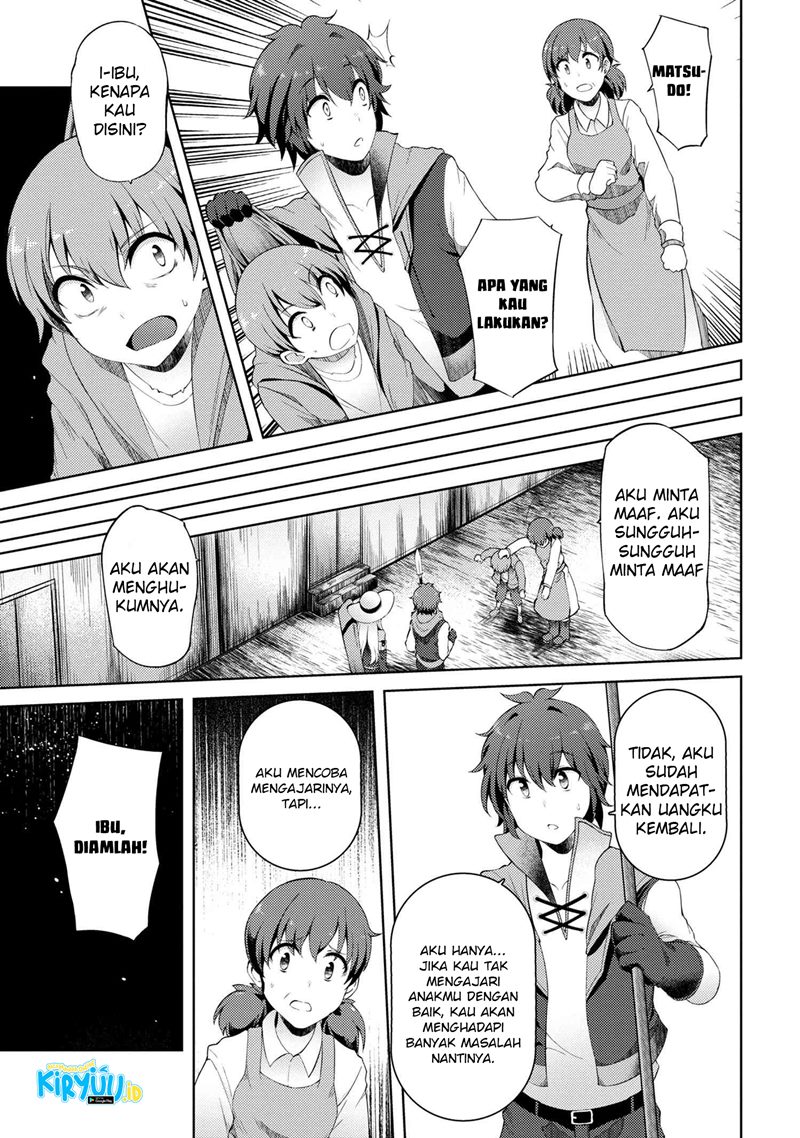 Ie ga Moete Jinsei Dou Demo Yoku Natta kara, Nokotta Nakenashi no Kin de Dark Elf no Dorei o Katta Chapter 06.2 Gambar 15