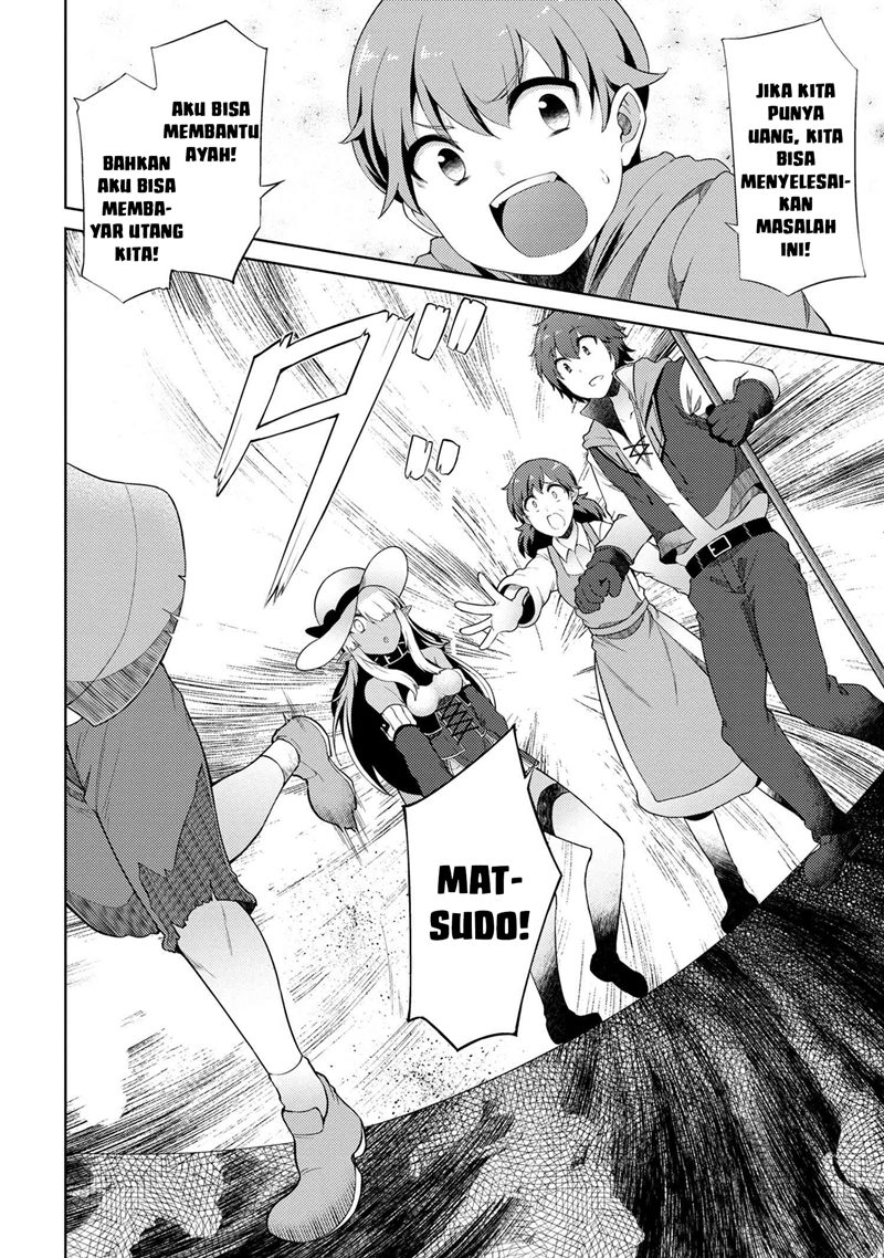 Ie ga Moete Jinsei Dou Demo Yoku Natta kara, Nokotta Nakenashi no Kin de Dark Elf no Dorei o Katta Chapter 06.2 Gambar 16