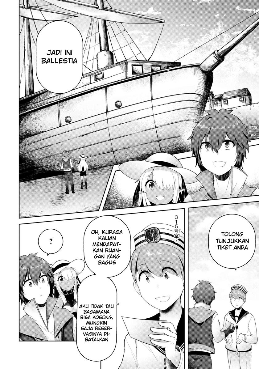 Ie ga Moete Jinsei Dou Demo Yoku Natta kara, Nokotta Nakenashi no Kin de Dark Elf no Dorei o Katta Chapter 07.1 Gambar 4