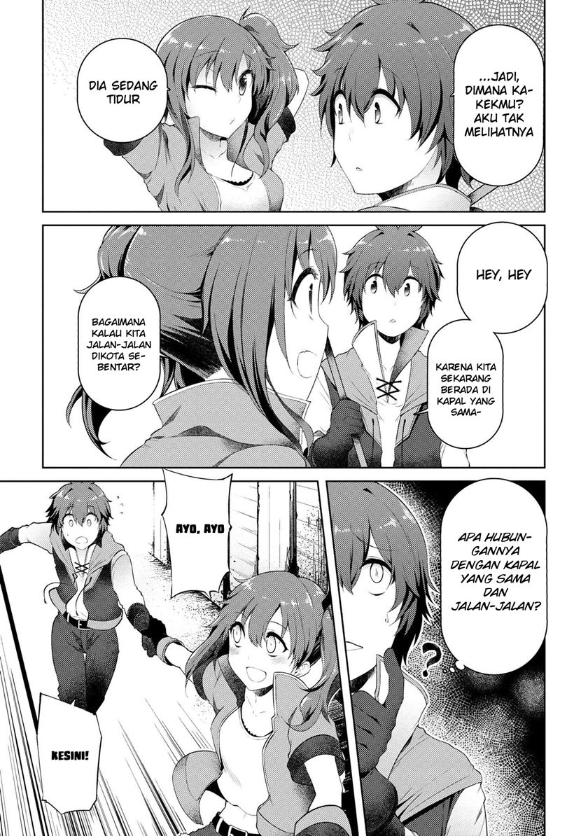 Ie ga Moete Jinsei Dou Demo Yoku Natta kara, Nokotta Nakenashi no Kin de Dark Elf no Dorei o Katta Chapter 07.1 Gambar 9