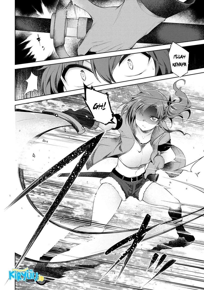 Ie ga Moete Jinsei Dou Demo Yoku Natta kara, Nokotta Nakenashi no Kin de Dark Elf no Dorei o Katta Chapter 07.1 Gambar 12