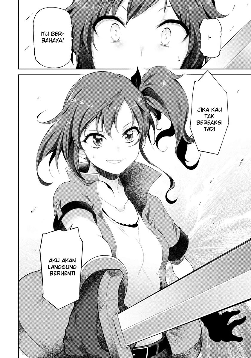 Ie ga Moete Jinsei Dou Demo Yoku Natta kara, Nokotta Nakenashi no Kin de Dark Elf no Dorei o Katta Chapter 07.1 Gambar 14