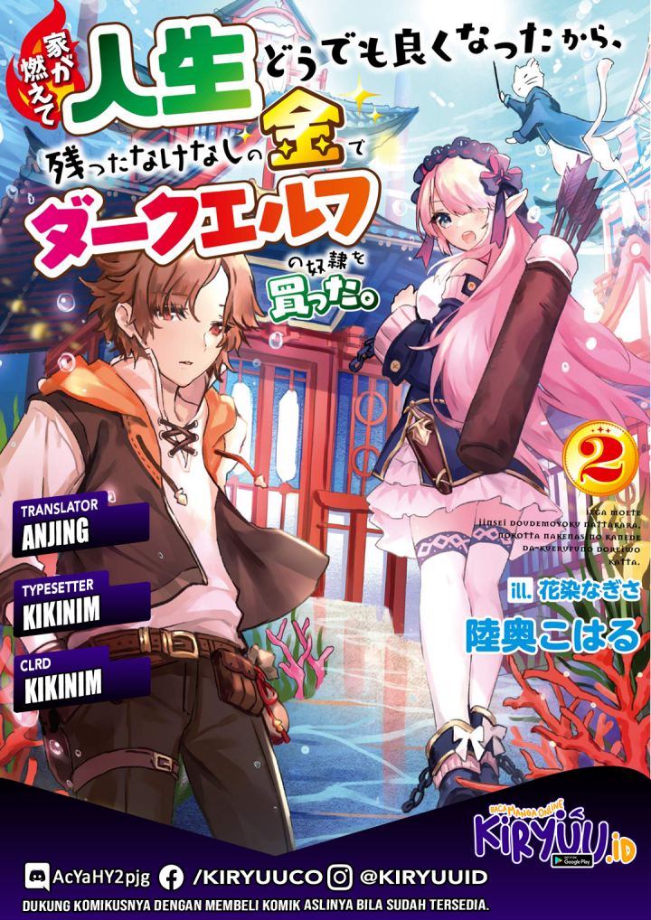 Ie ga Moete Jinsei Dou Demo Yoku Natta kara, Nokotta Nakenashi no Kin de Dark Elf no Dorei o Katta Chapter 10.1 Gambar 1