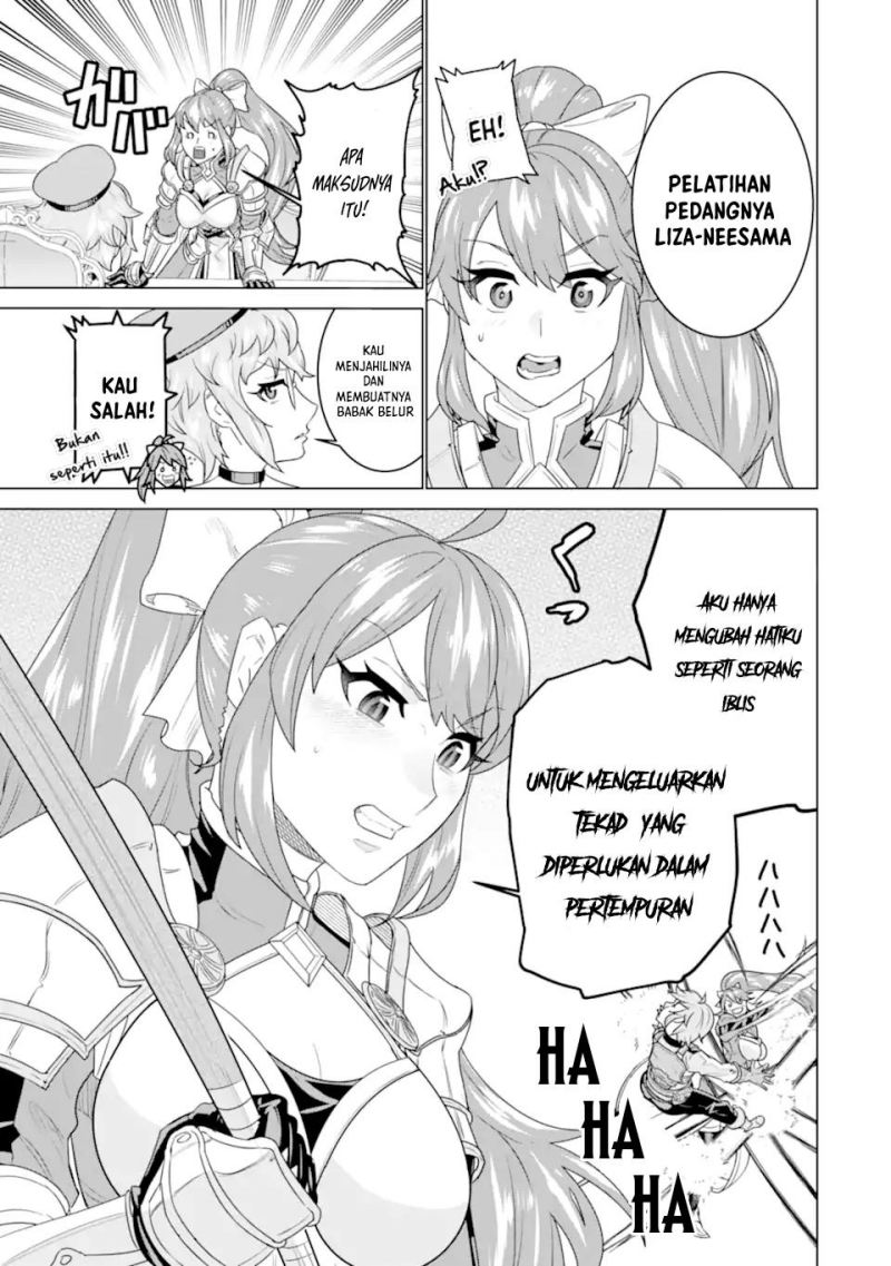 Ie de Munou to Iware Tsuzuketa Ore Desu ga, Sekaiteki ni wa Chou Yuunou Datta you desu Chapter 04.1 Gambar 11