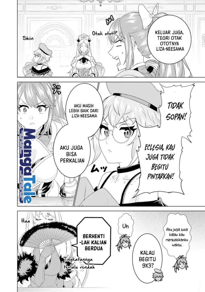 Ie de Munou to Iware Tsuzuketa Ore Desu ga, Sekaiteki ni wa Chou Yuunou Datta you desu Chapter 04.1 Gambar 12