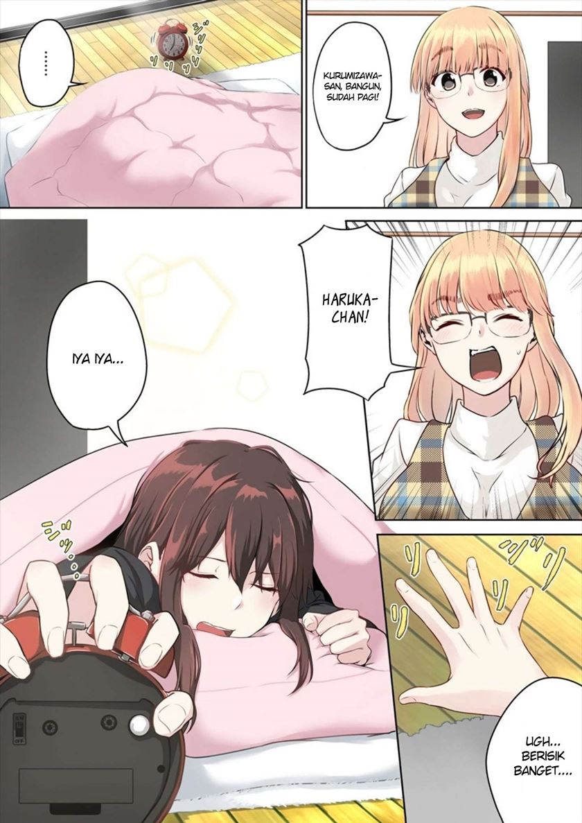 Ienai Himitsu No Aishikata Chapter 01 (Oneshot 1/2) Gambar 3