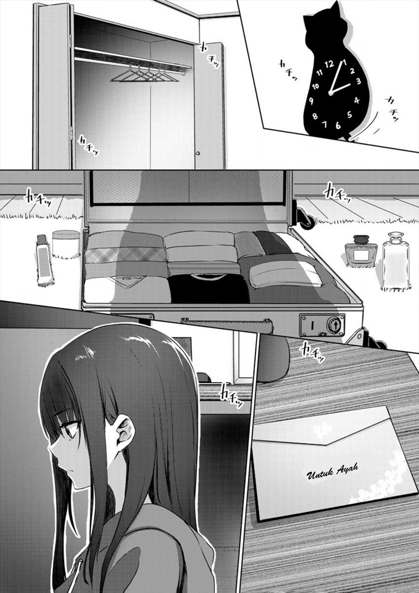 Ienai Himitsu No Aishikata Chapter 01 (Oneshot 1/2) Gambar 15
