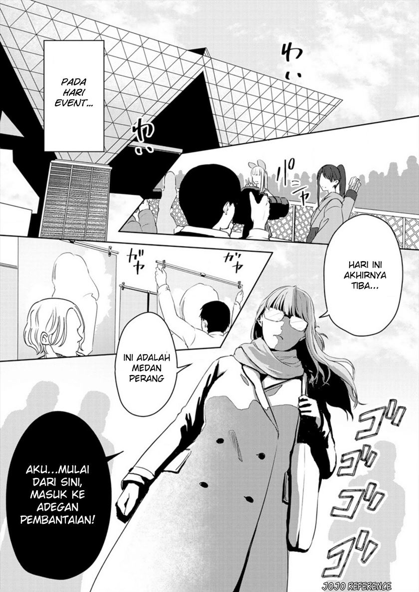 Ienai Himitsu No Aishikata Chapter 01 (Oneshot 1/2) Gambar 16