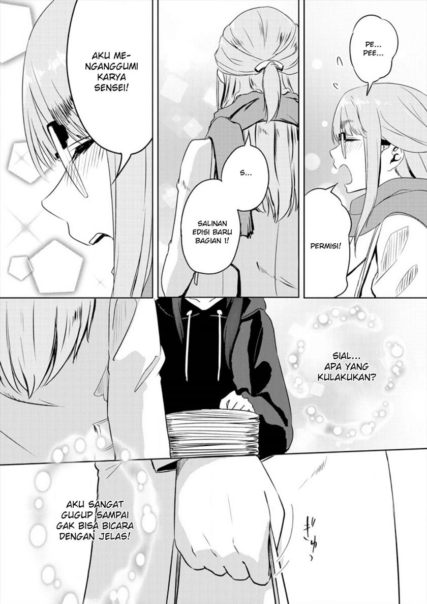 Ienai Himitsu No Aishikata Chapter 01 (Oneshot 1/2) Gambar 19