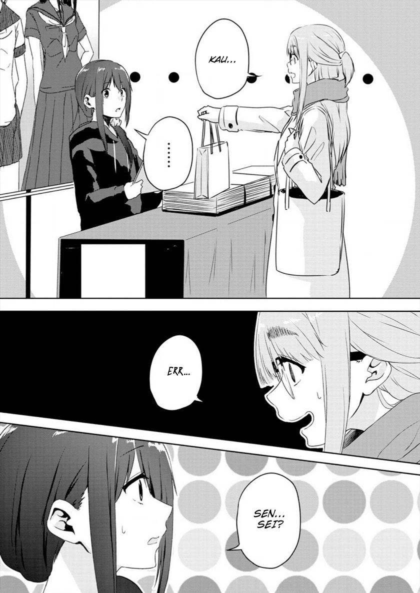 Ienai Himitsu No Aishikata Chapter 01 (Oneshot 1/2) Gambar 21