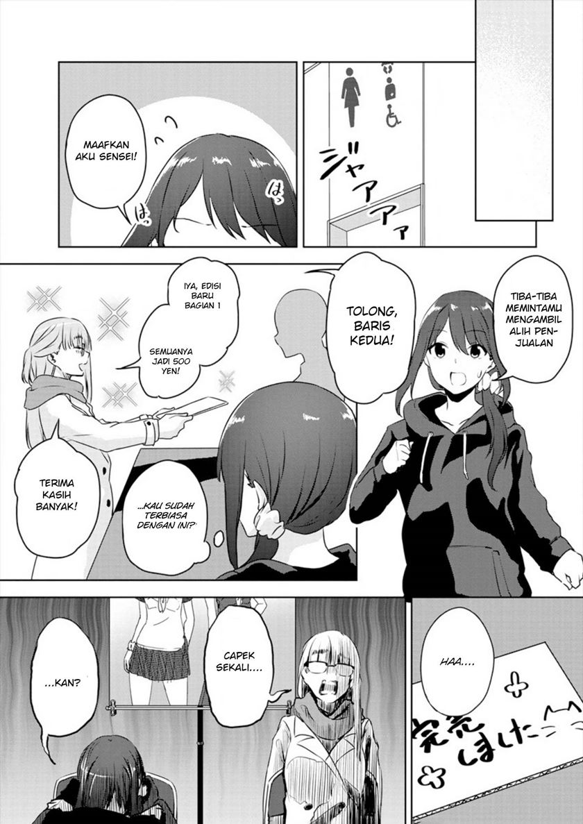 Ienai Himitsu No Aishikata Chapter 01 (Oneshot 1/2) Gambar 24