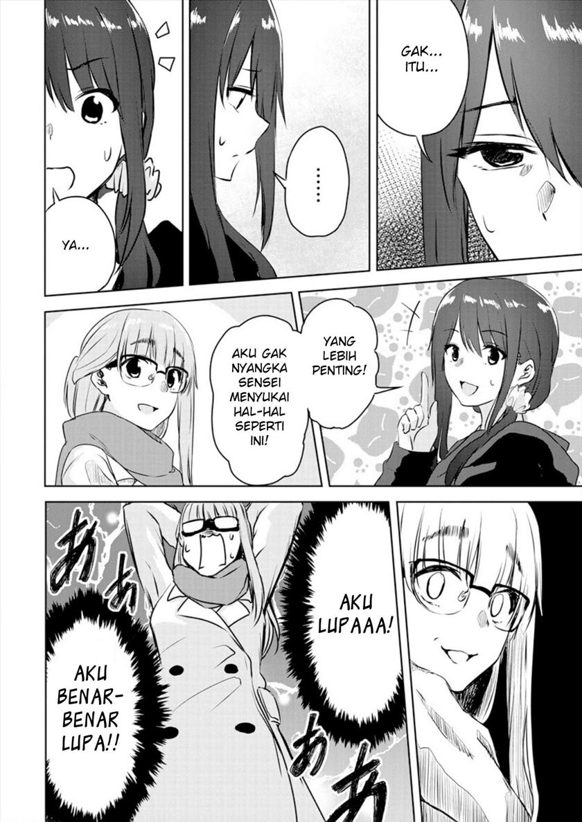 Ienai Himitsu No Aishikata Chapter 01 (Oneshot 1/2) Gambar 27