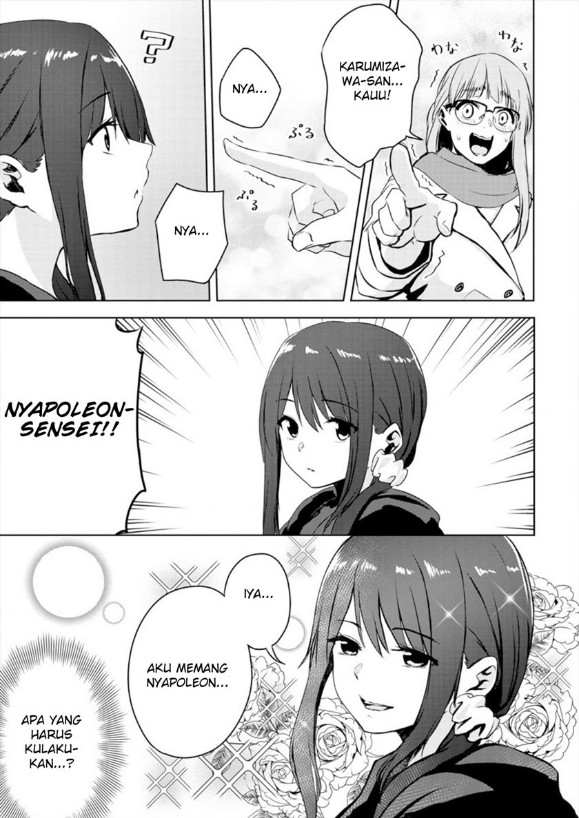 Ienai Himitsu No Aishikata Chapter 01 (Oneshot 1/2) Gambar 30