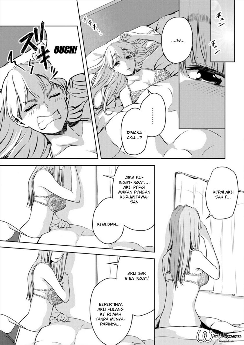 Ienai Himitsu No Aishikata Chapter 01 (Oneshot 1/2) Gambar 32