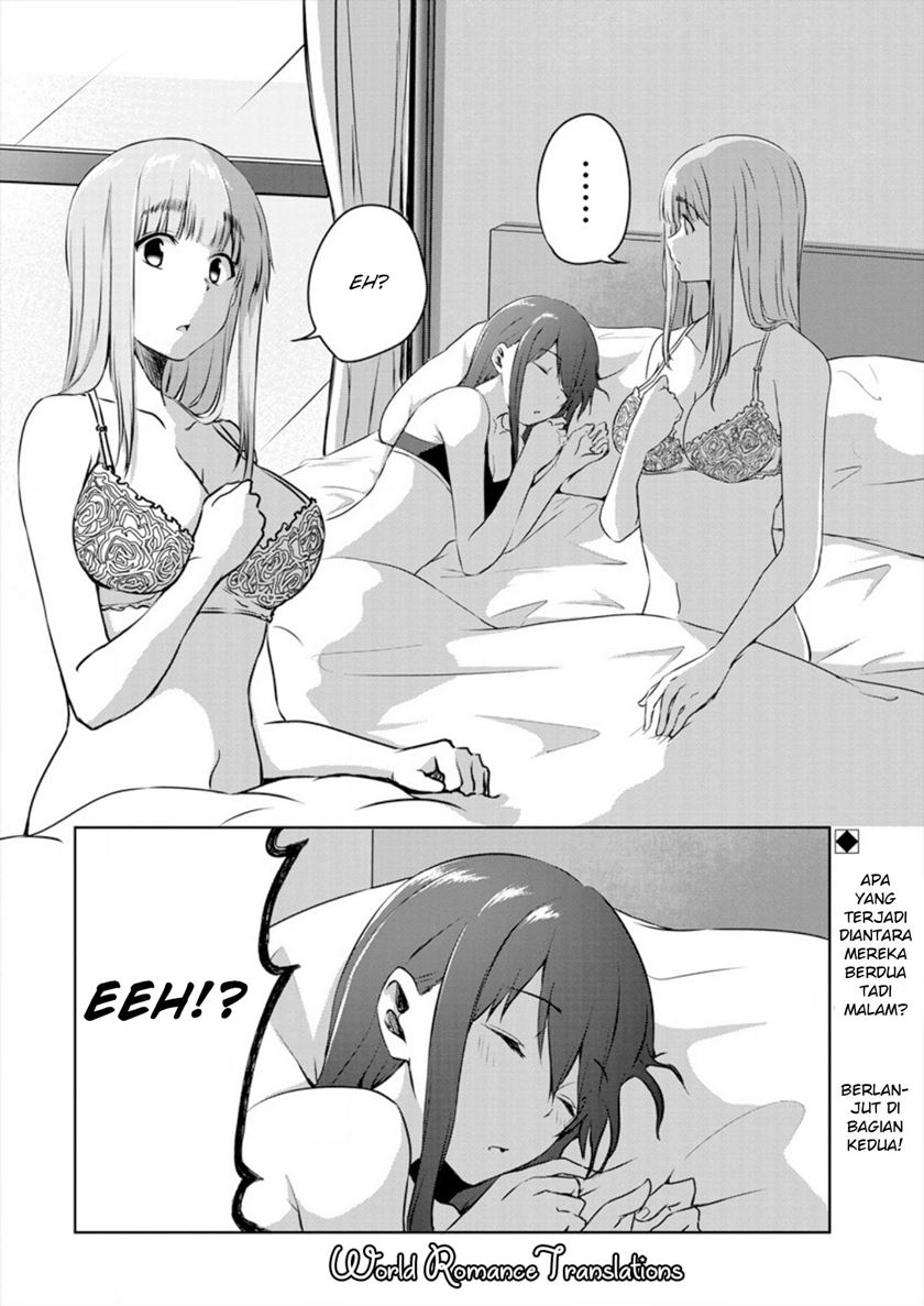 Ienai Himitsu No Aishikata Chapter 01 (Oneshot 1/2) Gambar 33