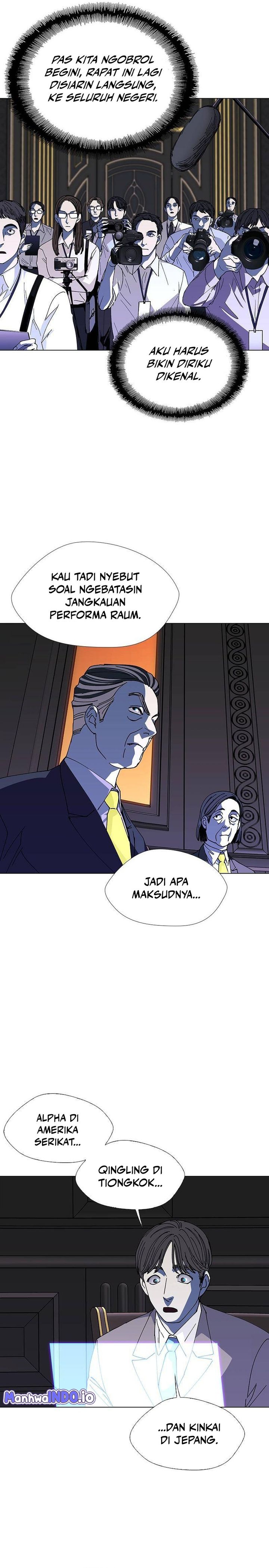 If AI Rules The World Chapter 40 Gambar 7