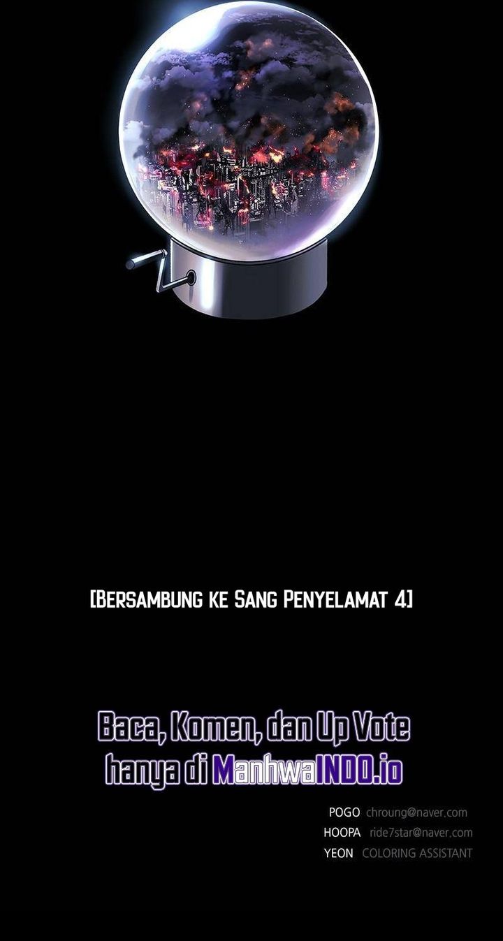 If AI Rules The World Chapter 40 Gambar 27