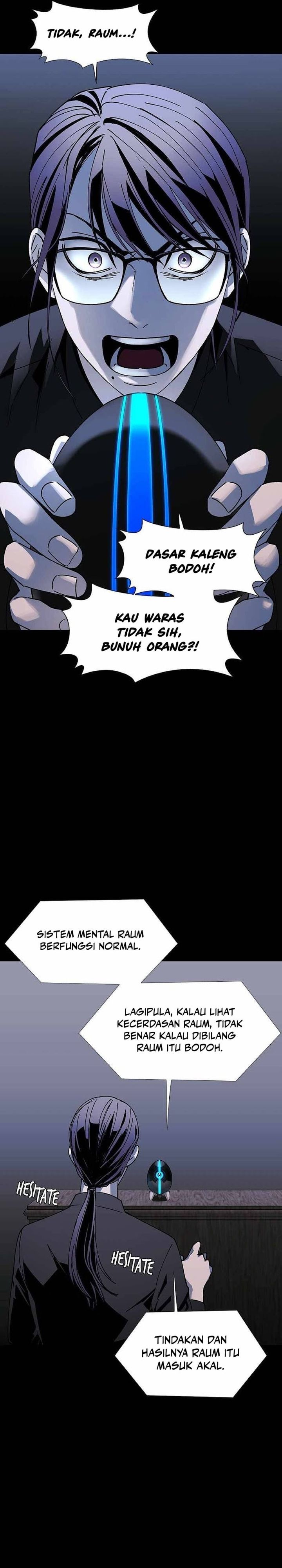 If AI Rules The World Chapter 48 Gambar 22